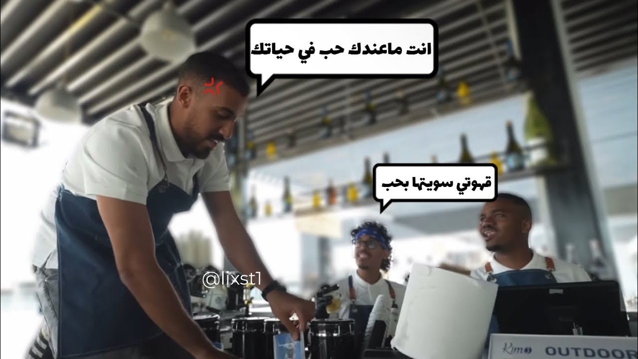 ذبات،فصلات كلان يورباي #1