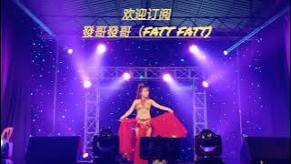 Sheena Wong(美韵) ［ Goyang Dumang ］