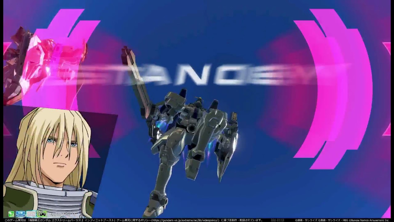 イニブ　シャフ急募