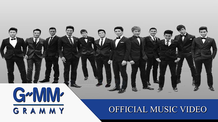 เพียงชายคนนี้ (ไม่ใช่ผู้วิเศษ) - รวมศิลปินหล่อมากมาก【OFFICIAL MV】