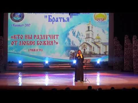 Смотреть клип Ты прости (Рок-н-ролл), о.Ярослав Ерофеев онлайн бесплатно в качестве Смотреть клип Ты прости (Рок-н-ролл), о.Ярослав Ерофеев онлайн бесплатно в качестве