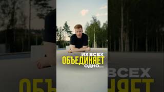 Что общего у теннисистов, миллиардеров и архитекторов? #плоскаякровля #плоскаякрыша #крышиспб