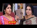Chinna Marumagal | 29 April 2026 | Episode Promo | சின்ன மருமகள் தொடர் விமர்சனம் 