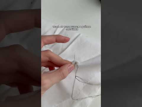 Video: Ako ušiť tričko (s obrázkami)