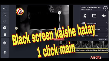 how to remove black screen in kinemaster black screen ka status, kaishe banaye kine master main🔥