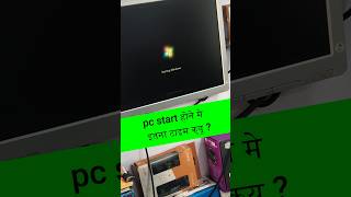 Starting Windows is loading | Format windows 10 #windows #computer #pc