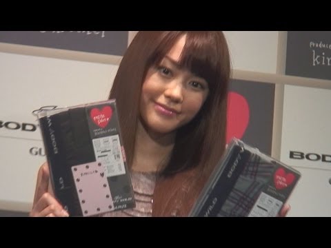 桐谷美玲　本命は決まっていない　バレンタイン本命パンツ＆義理パンツ