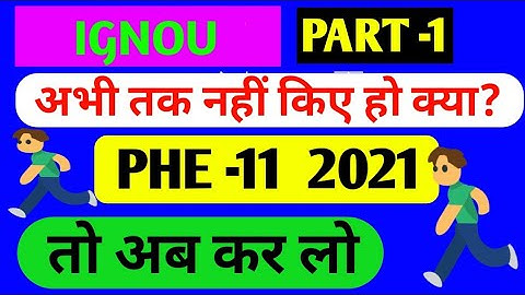 | Part-1 | phe 11 solved assignment 2021 | phe 11 important question |Ignou solved assignment|phe 11
