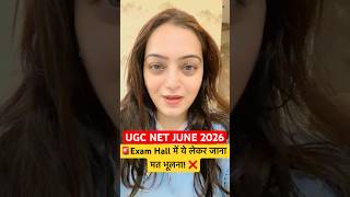 UGC NET JUNE 2026🚨Exam Hall में ये लेकर जाना मत भूलना! ❌| Dr.Heena #ugcnet #education #shorts #ugc