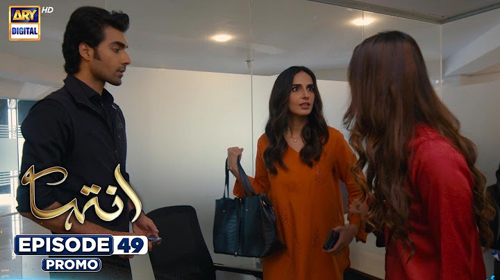 Inteha Episode 49 | Promo | | Sehar Afzal | Subhan Awan | Janice Tessa | ARY Digital