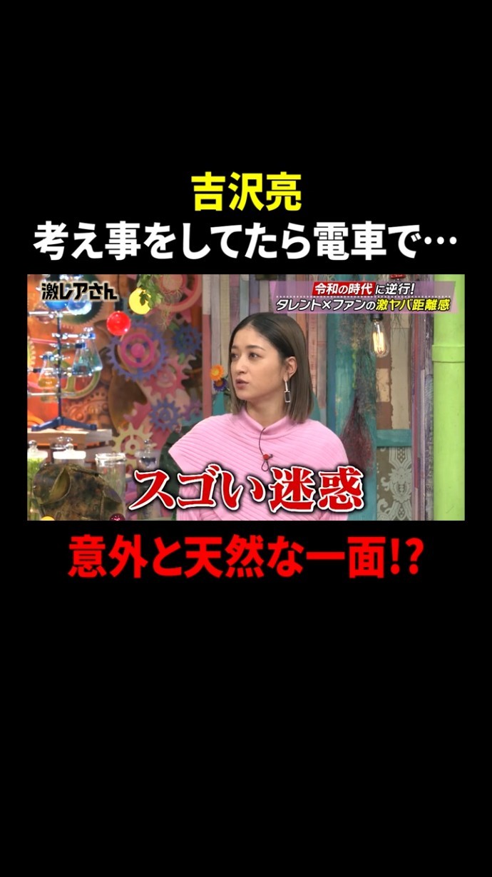 【激レア】 TM NETWORK 最高の演技は今日の僕明日の君 TM NETWORK】幻の楽曲「最高の演技は今日の僕明日の君」とは何か