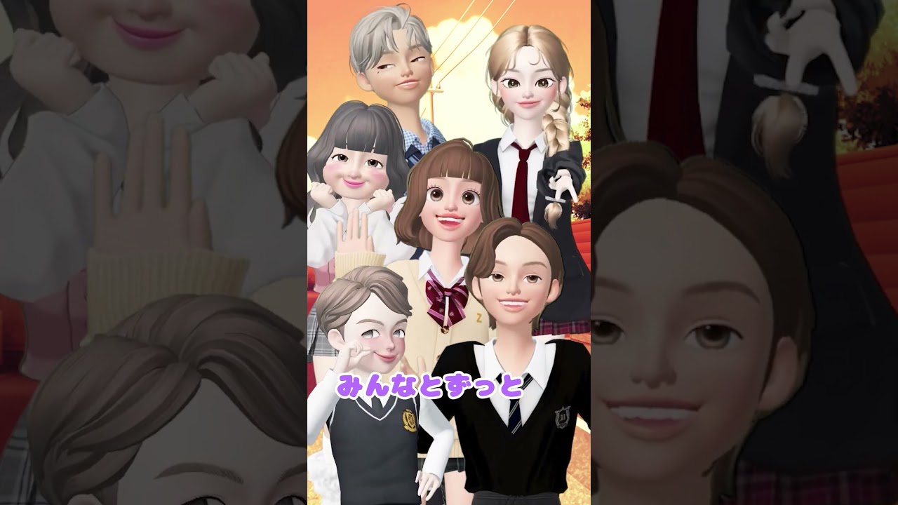 さようなら…転校することになりました【あおい】【ゼペット】