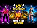 Thompson vs UMP: Kaun Hai SMG Ka Asli King? 👑 Free Fire Challenge#freefire#gaming #@jungligamingff