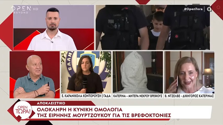 Β. Ντζελβέ: «Θα έλεγα ότι έχουμε να κάνουμε με μια οσκαρική ηθοποιό» | OPEN TV