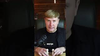 Почему жертвы не уходят от абьюзеров