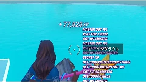 無限ｘｐ