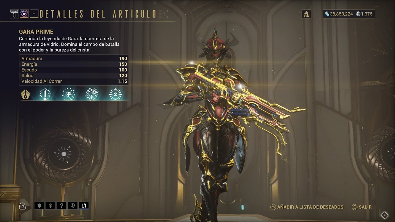 Гара прайм чертеж