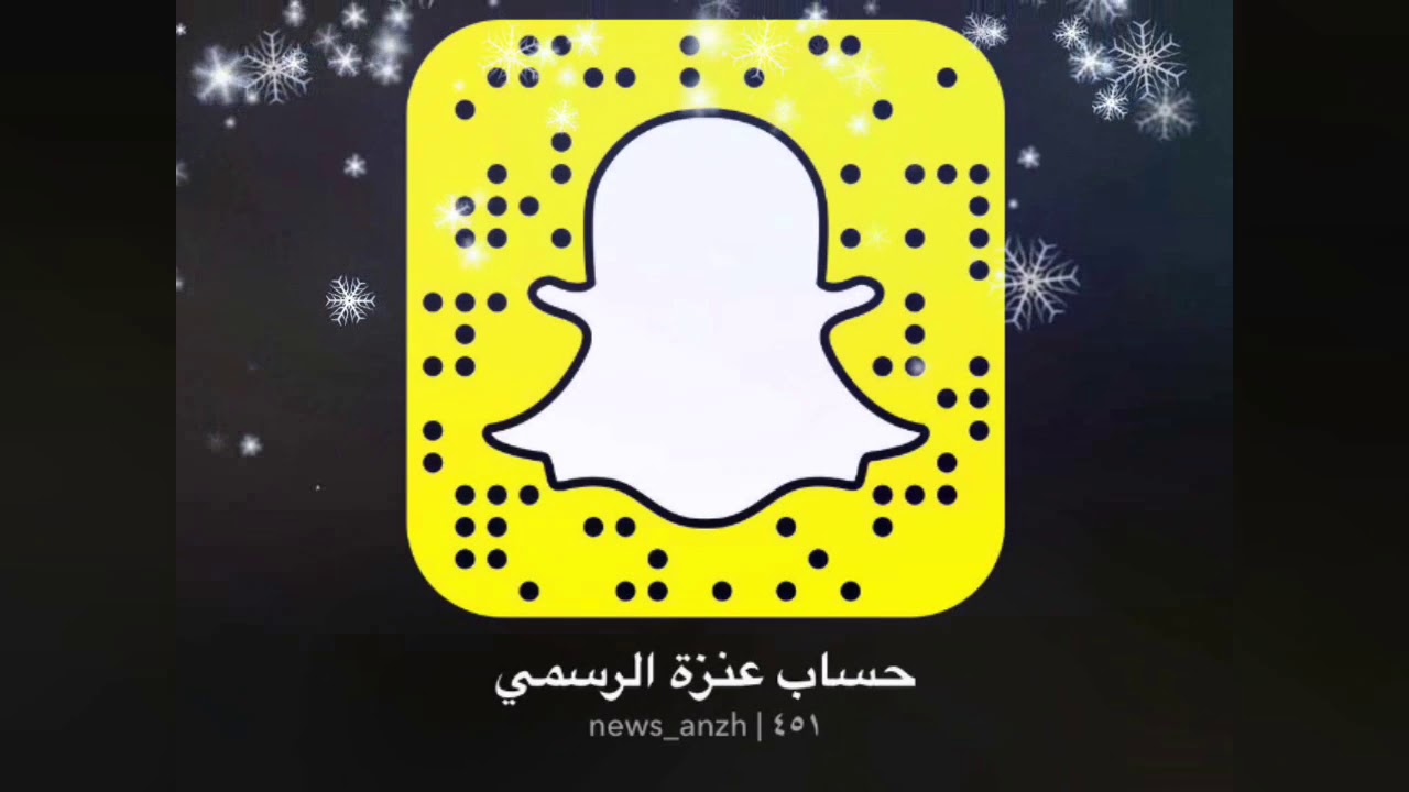 سنابات عزوتي YouTube