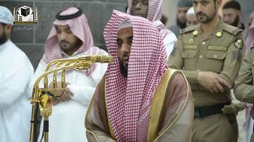 واتل عليهم نبأ ابني آدم بالحق || تلاوة من سورة المائدة || فجريات الشيخ عبدالله الجهني 1439 هـ
