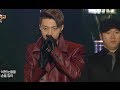 MY NAME - Day by Day, 마이네임 - 데이 바이 데이, Show Champion 20131016