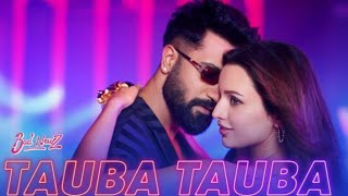 Tauba Tauba Song Remix | Bad NVicky Kaushal | Triptii Dimri | Karan Aujla |  Dj Remix Song |