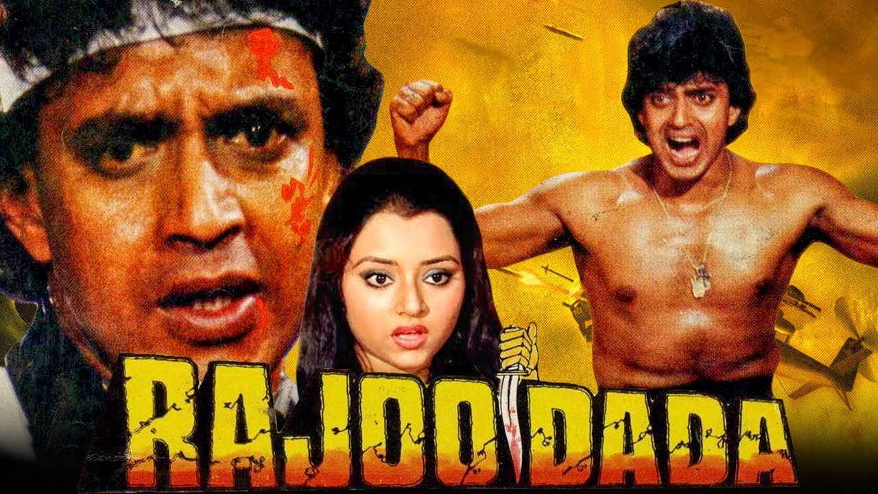 Rajoo Dada 1992 Full Hindi Movie  Mithun Chakraborty Vijayendra Ghatge Kajal Kiran Neeta Metha