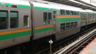 E231系1000番台宮ヤマU523編成横浜駅発車