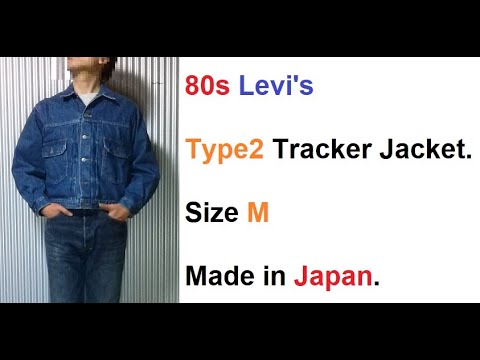 80s Levi's Type2 Tracker Jacket. 70502 Denim Jacket. Size M. Made in Japan.  - YouTube