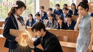 💥【FULL】College cleaner gets pregnant with mysterious man, who turns out to be her professor boss！