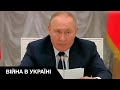 ✋Сил стає все менше: росія збирається зробити оперативну паузу