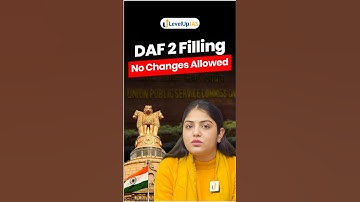Only 15 Days to Fill DAF 2—Be Careful! #upsc #interview #levelupias