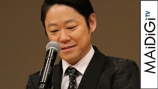 阿部サダヲ、ブルーリボン賞初受賞　次回授賞式の司会に「俺が終わらせるかも…」と心配