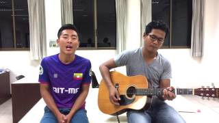 အခ်စ္ေတးကဗ်ာ chords