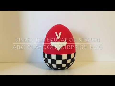 Disney Pixar Cars ABC PLAYDOH Surprise Egg: The Letter V