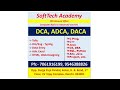 Offer Course