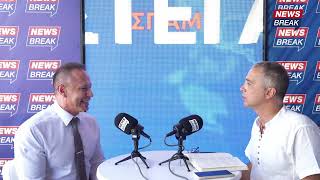 Νίκος Κόκλας στο Newsbreak: Τα επόμενα βήματα για «Αρχύτα», «Κένταυρο» και «Γρύπα»