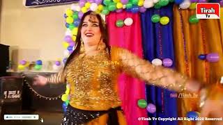 Neelam Gul New Show Dance 2023 Pashto New Show Dance Da Lewano Ghunte Ba Za ||2023 Tirah Tv New Song