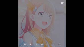 【プロセカ】泣いてるの?怒ってるの?#プロセカ#花里みのり
