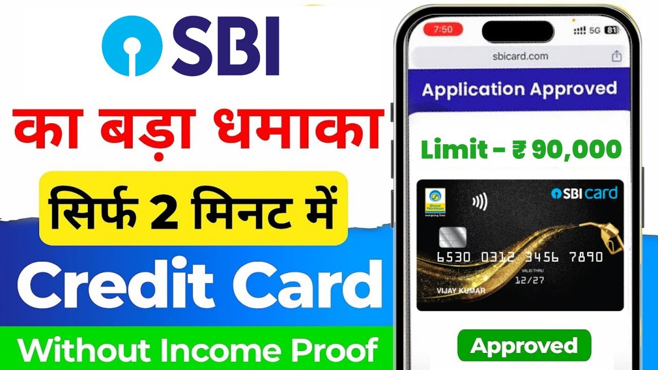 sbi credit card online apply | sbi bpcl credit card | how to apply sbi credit card online