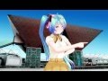 【初音ミク】Just！/ もりミク ver. 【HD】