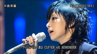 中島美嘉　The Acoustic 2016 中島美嘉 - 「THE ACOUSTIC 2016 ～MIKA NAKASHIMA 1st Premium