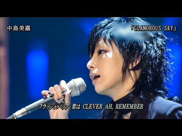 中島美嘉　The Acoustic 2016 hqdefault.jpg