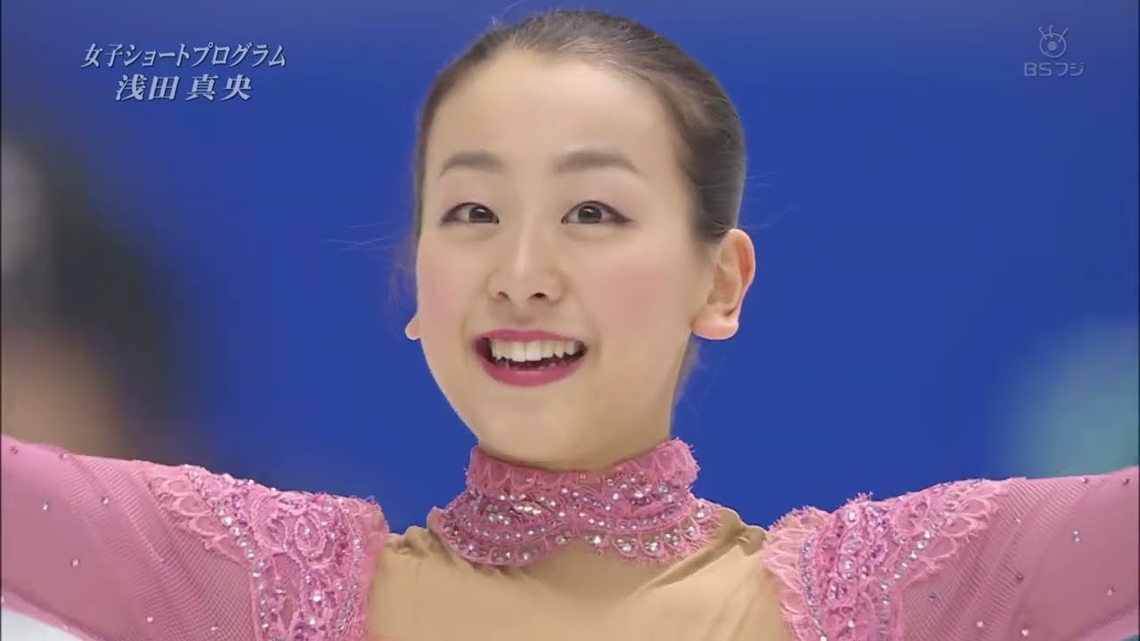 Mao ASADA 2009 JPN Nats SP 