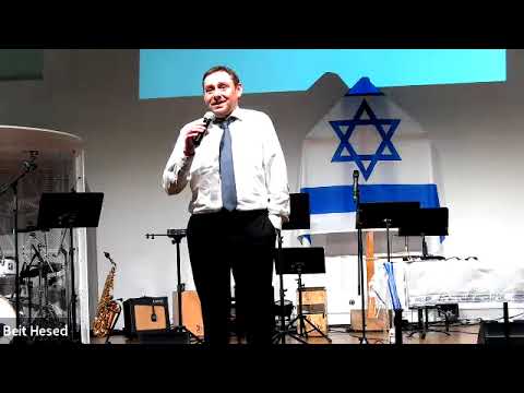 Бейт Хесед. Beit Hesed.