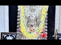 #ಸಾಮವೇದ -#ಶ್ರೀಪ್ರದೀಪಕುಮಾರ್ ಕಲ್ಕೂರರ ಮನೆಯಲ್ಲಿ ಸಾಮವೇದಪಾರಾಯಣ ಸಪ್ತರಿತ್ವಿಜರಿಂದ#vedas #godwords #bhakti