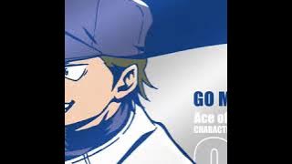 GO MY WAY - SHINTARO ASANUMA
