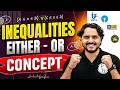 Inequalities Either Or Case | Bank Exam 2026 | Either-Or Concept Explained | by Vidhu Sir