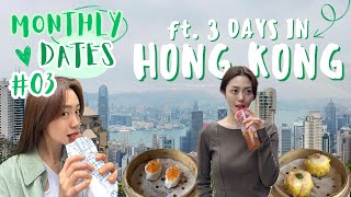 Monthly Dates 2024.03 | '3Day Trip to Hong Kong' (홍콩 2박 3일 여행 필수코스/미슐랭 틴룽힌/피크트램/란콰이펑/몽콕 등)