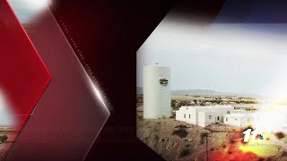 Earthquake off the coast of Ensenada - West of El Sauzal, Baja California