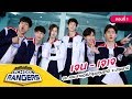 รถโรงเรียน School Rangers [EP.102] | รร.คณะราษฎร์บำรุงปทุมธานี ตอนที่ 1